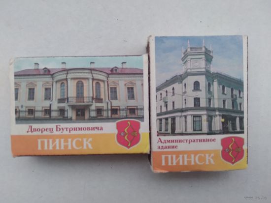 Спички ,,город Пинск,,
