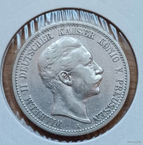 2 марки 1905год