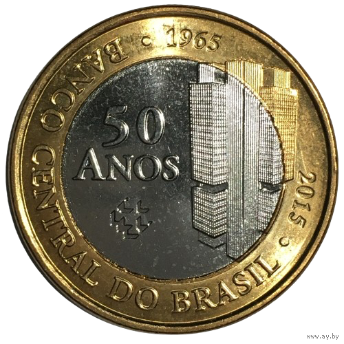 Бразилия 1 реал, 2015 - 50 лет Центральному банку [UNC]