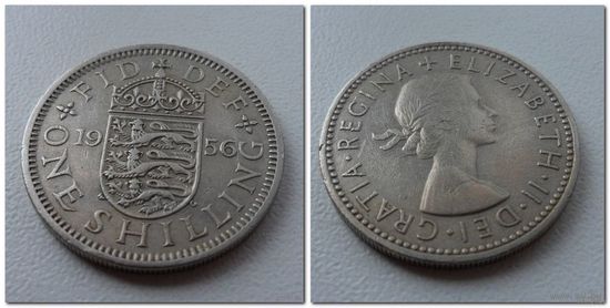 1 шиллинг 1956 г.в. Великобритания, KM# 904 SHILLING, из коллекции