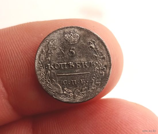 5 КОПЕЕК 1815 СПБ МФ СМОТРИТЕ ДРУГИЕ МОИ ЛОТЫ!