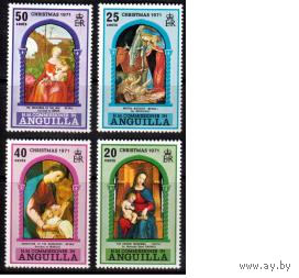 Ангилья. Рождество (Christmas). Живопись. 1971 год **