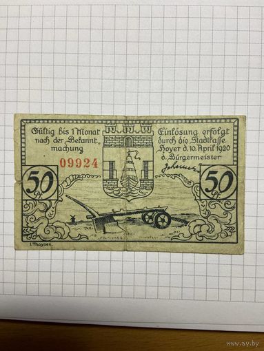 Нотгельд 50 пфеннигов 1921 год. -1912