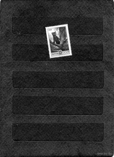 СССР, 1988, СТАНДАРТ**, серия 1м бум. простая заг 5480А   чистая**