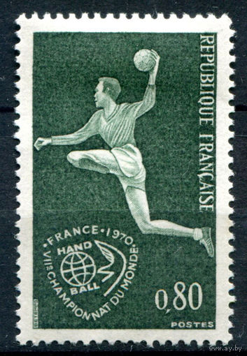 Франция - 1970г. - международный чемпионат по гандболу - 1 марка - полная серия, MH [Mi 1699]. #2-Fr-47-A-1