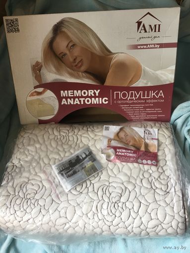 Подушка ортопедическая  Memory Anatomic AMI размер 60/39/12 Цена за одну 75 руб. Цена за две 140 руб