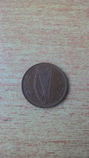 Ирландия, 1 пенни 1971 года.