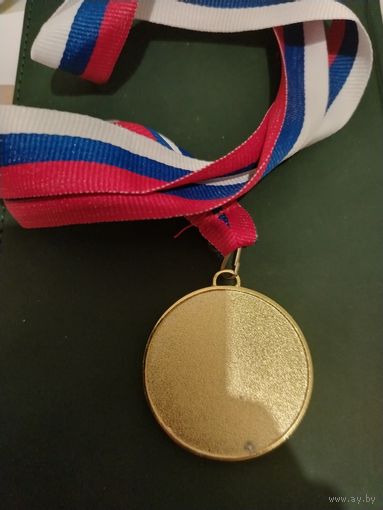 Спортивная медаль, 2 место. Новая