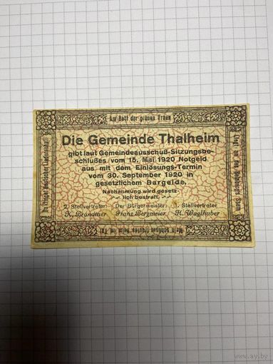 10 геллеров (нотгельды) Австрия.-2512