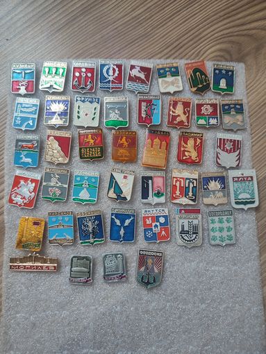 Значки города на выбор