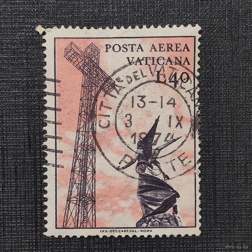 Ватикан 1967г. Радиовещательные корпорации. 10-2