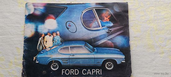 Ford Capri.