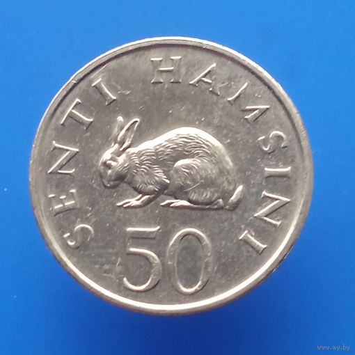Танзания 50 сенти  1989