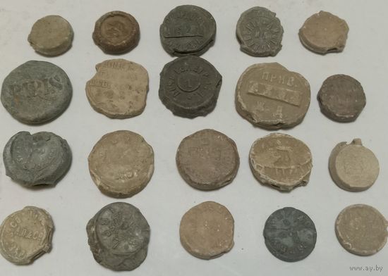 50шт. старинных пломб с нач. 1800-х до 1930-х.