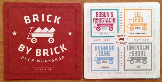 Подставка под пиво Brick by Brick No 1