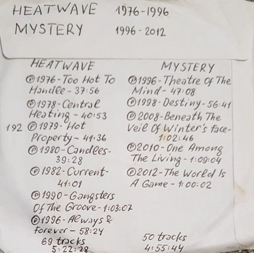 CD MP3 дискография HEATWAVE, MYSTERY 2 CD