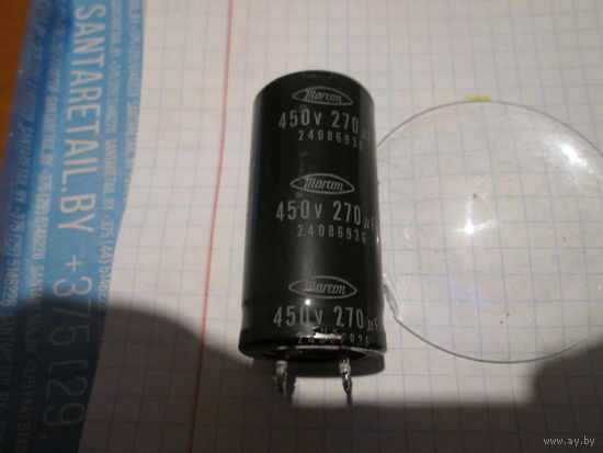 Конденсатор 270мкф450в.
