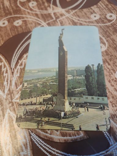 Календарик,днепропетровск,1983