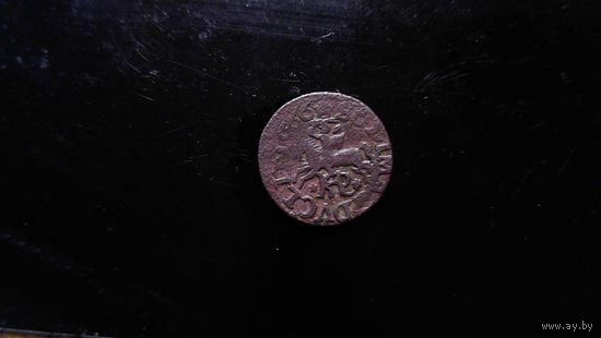 Боратина 1666