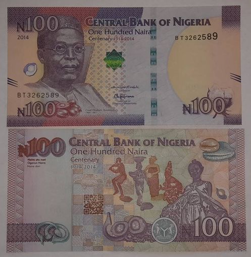 Нигерия 100 найра 2014 года UNC