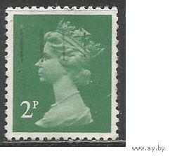 Британия. Королева Елизавета II. 1971г. Mi#564.