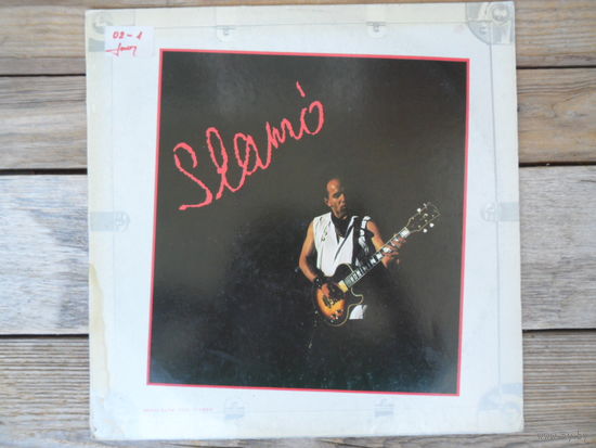 Istvan Slamovits - Slamo - Bravo, Венгрия - 1985 г.