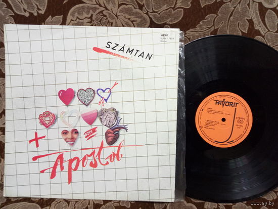 Виниловая пластинка APOSTOL. Szamtan.