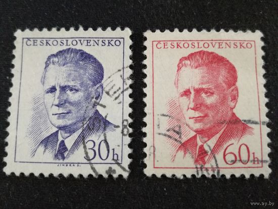 Чехословакия 1958. Президент А.Новотны.