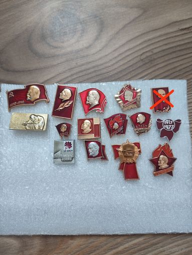 Значки на выбор