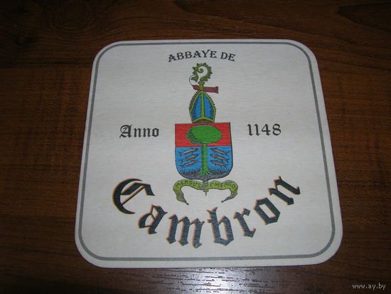 Сambron