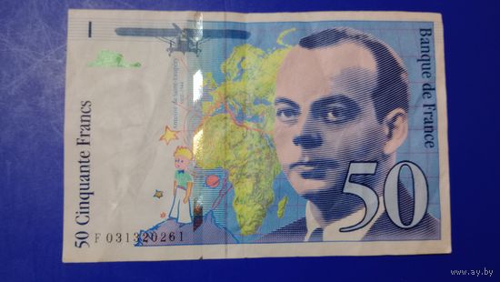 Франция 50 франков 1997