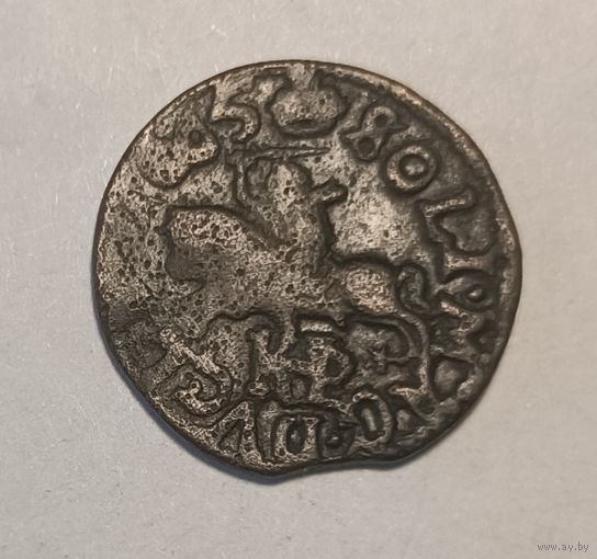 Боратини и Литва! 1665 Вильно