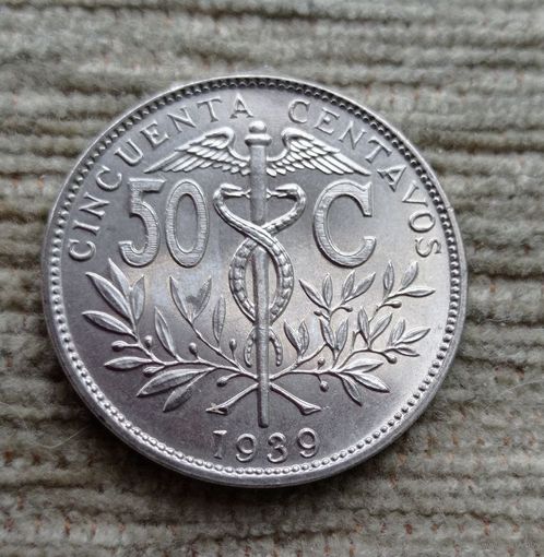 Werty71 Боливия 50 сентаво 1939 Блеск