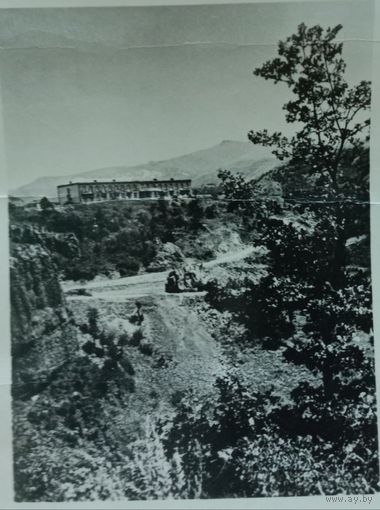 Почтовая карточка. Ереван.1952
