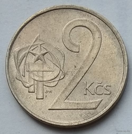 Чехословакия 2 кроны 1972 г.