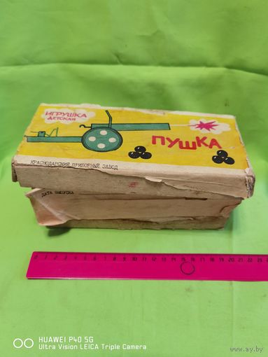 Пушка механическая, металлическая в родной коробке состояние отличное самая привлекательная цена трёхдневный аукцион