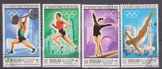 Спорт Олимпийские игры - Мехико, Мексика ОАЭ Шарджа 1968 год Лот 53 (по каталогу 2,43 у.е.)