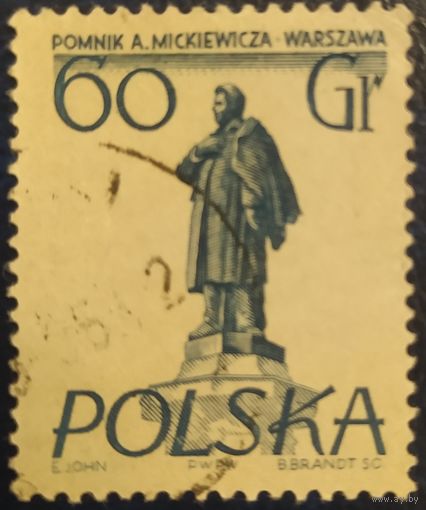Польша 1955   Adam Micriewicz (1 из 8) .