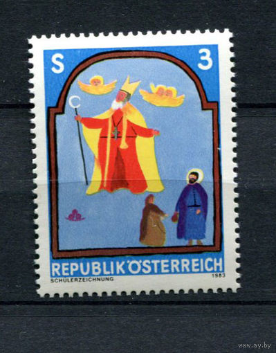 Австрия - 1983 - Молодежное творчество - [Mi. 1761] - полная серия - 1 марка. MNH.  (Лот 178BD)