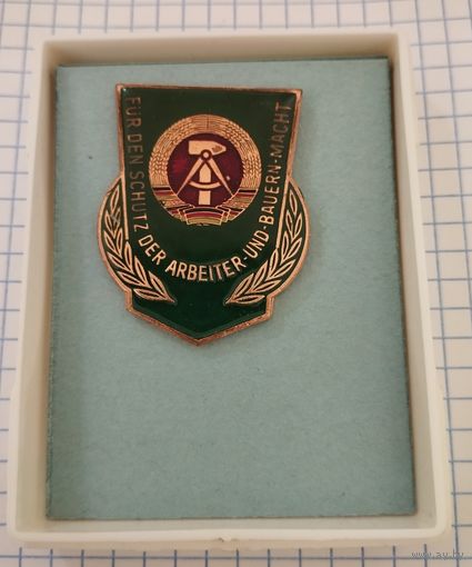 Знак Классность рабочей милиции ГДР