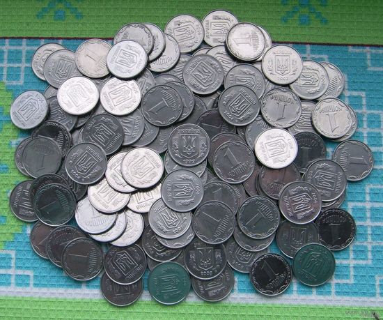 Украины 1 копейка (копiйка). UNC. Герб Украины.