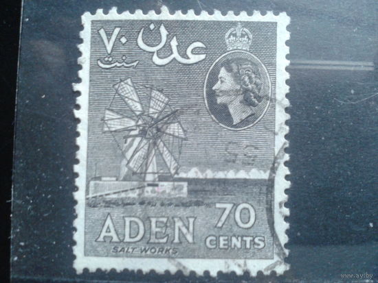 Аден 1953, колония Англии. Ветряк