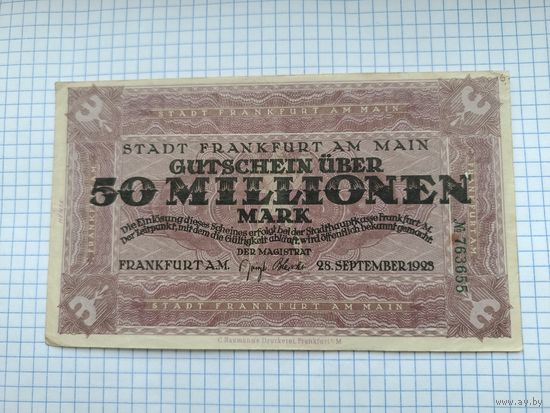 Германия 50 миллионов марок (13)