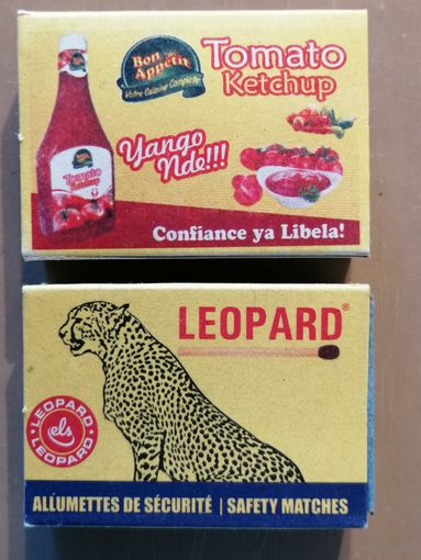 Спичечные коробки 5 х 3.5 х 1.5 см, серия "ЛЕОПАРД", спички