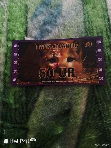 Банк Атлантик 50