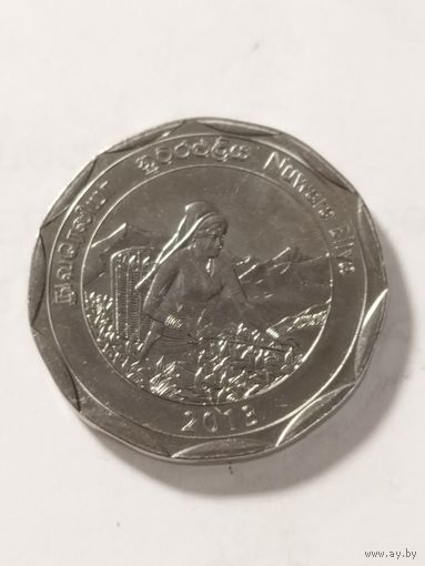 Шри Ланка 10 рупий "Районы Шри Ланки - Нувара Элия" 2013