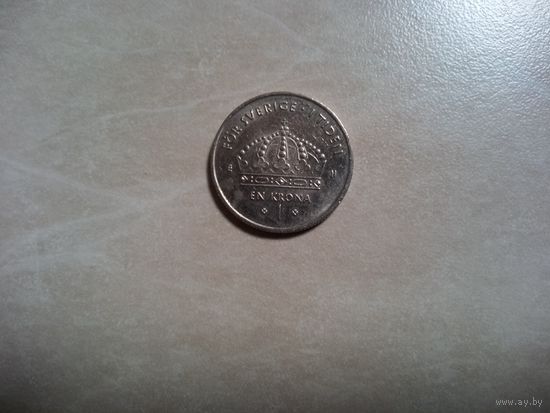 1 крона 2004 Швеция