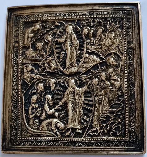 Икона " Воскресение Господня. Сошествие в ад". 19 век. Все лоты с 1 рубля!