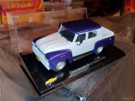 Модель автомобиля Chevrolet от Altaya 1/43
