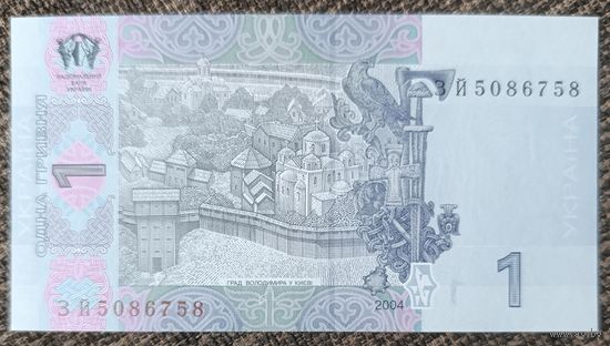 1 гривна 2004 года - Украина - UNC
